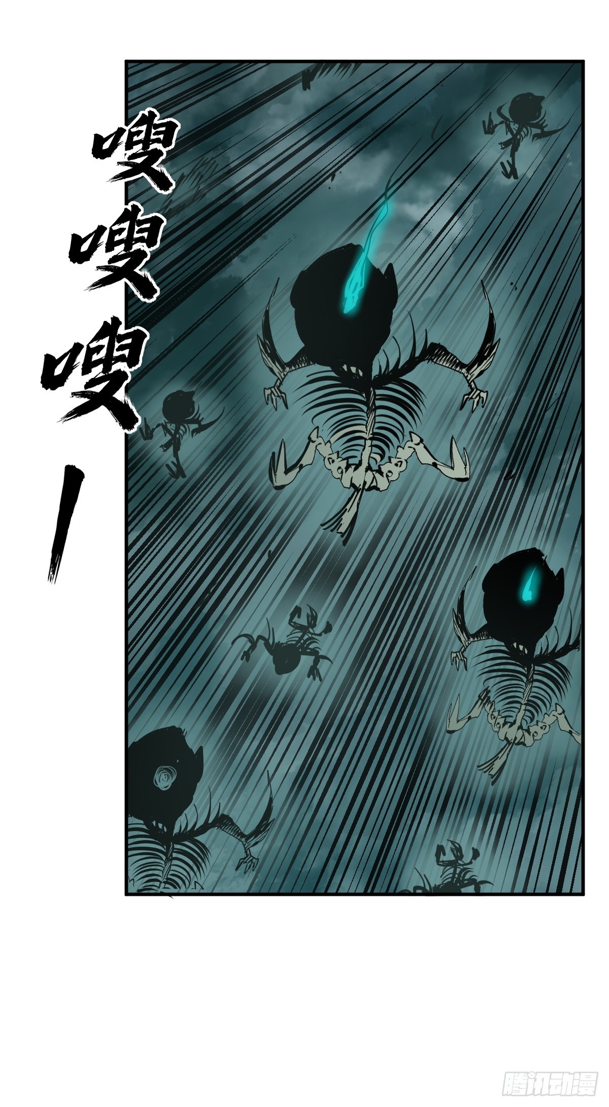 178 短暂落幕12