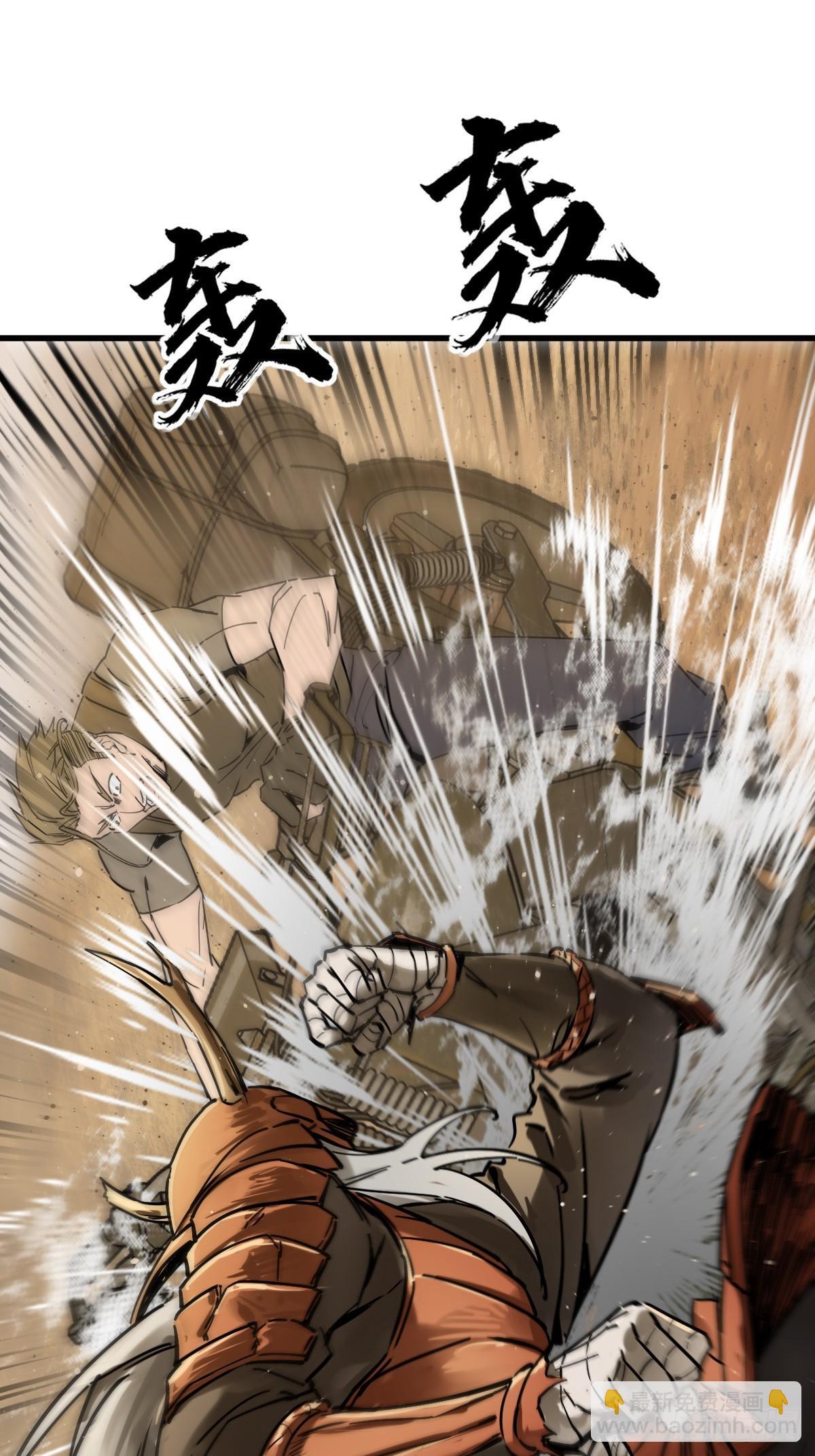 254 游神59