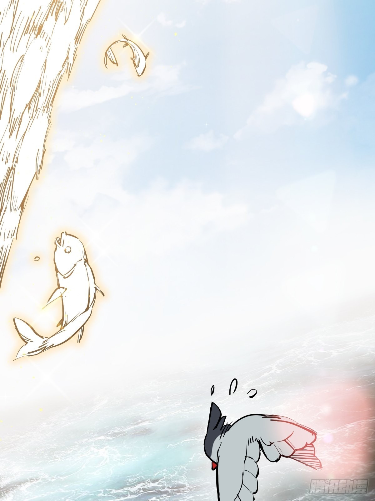 164 远遁97