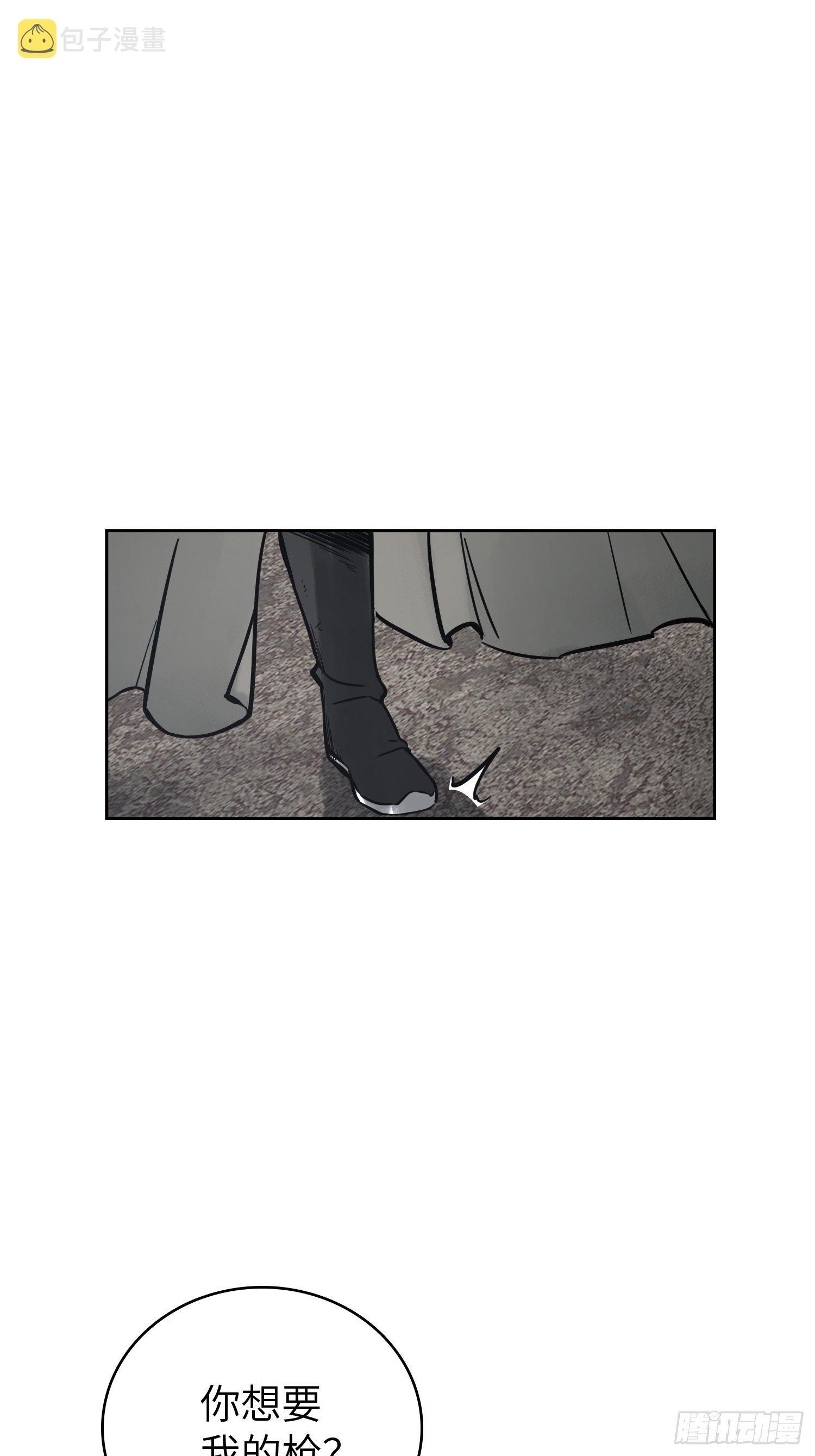 092 最后一战83