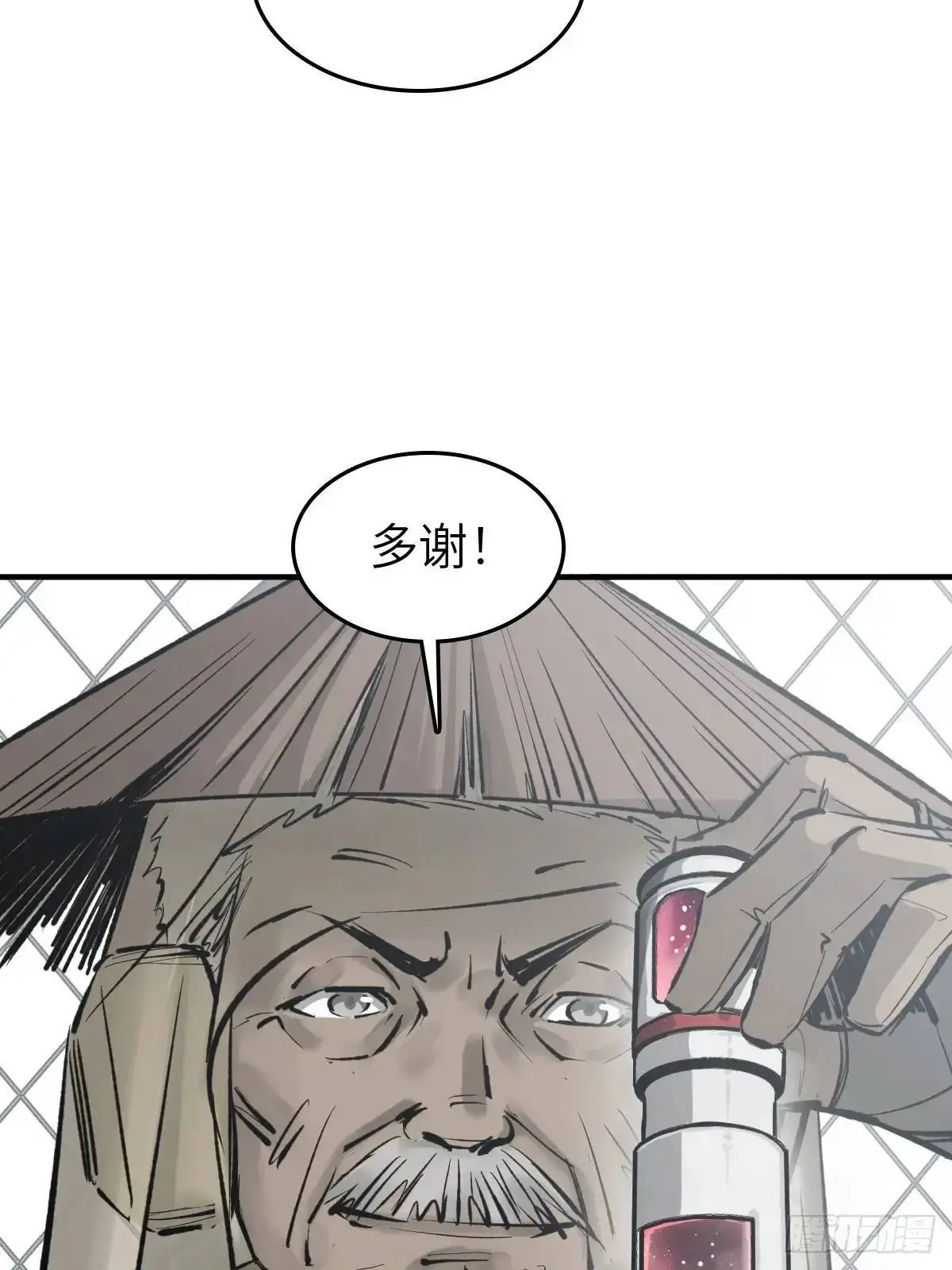 285 余束的踪迹48