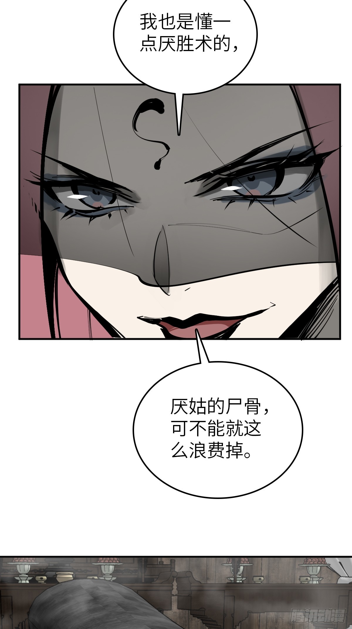 185 侄侬61