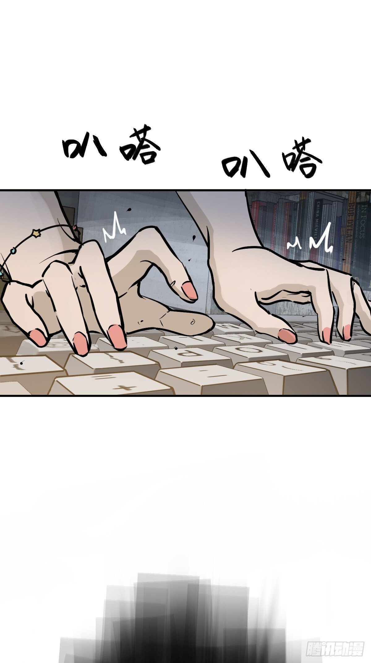 242 干干净净70
