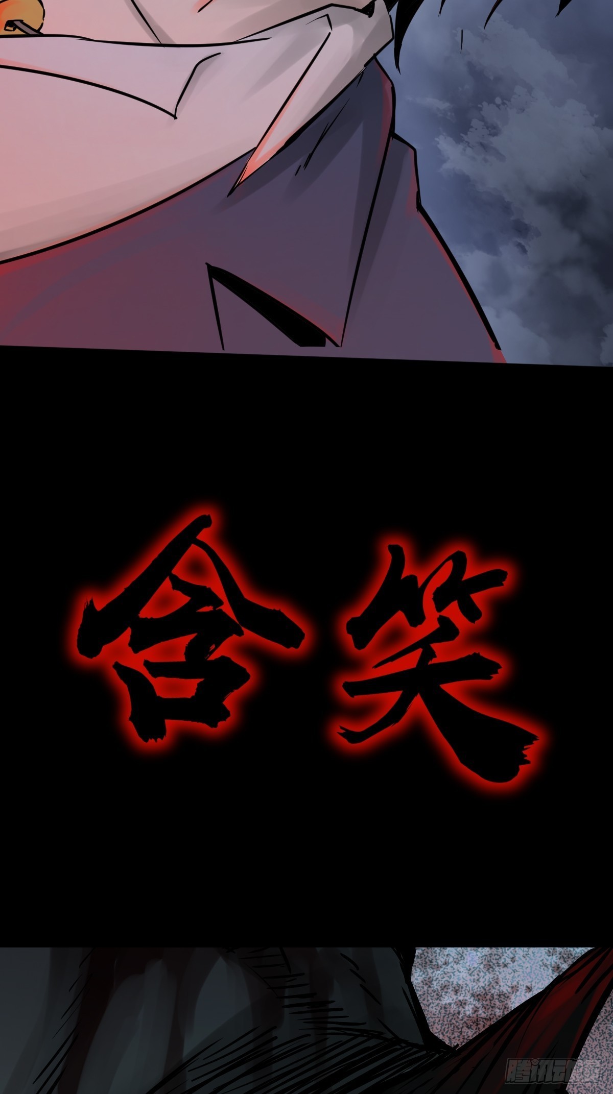 115 遥远的日子49