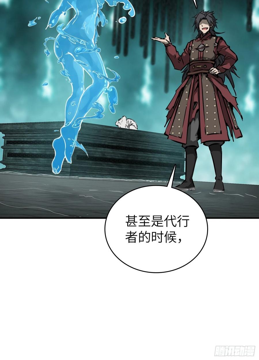 094 致命丰收91