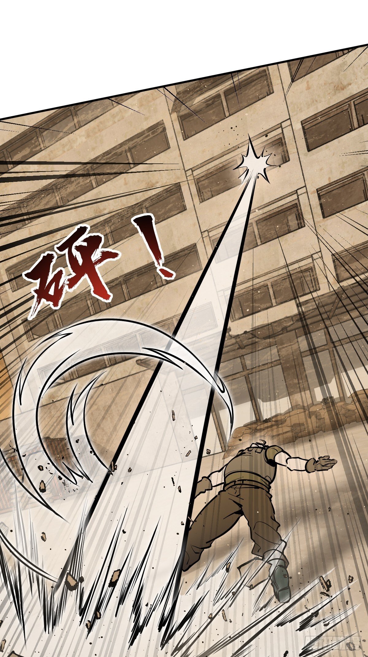257 狂卓玛26
