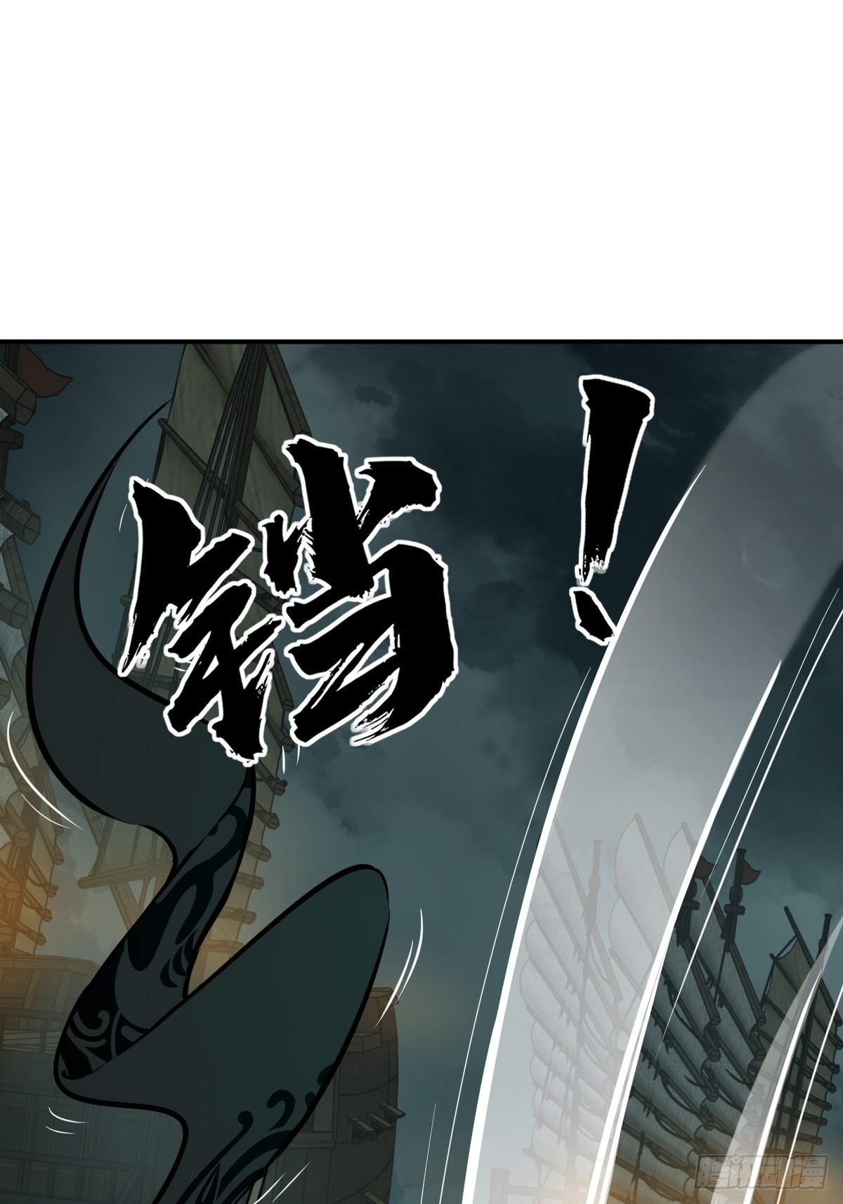 170 泉郎斗（二）55