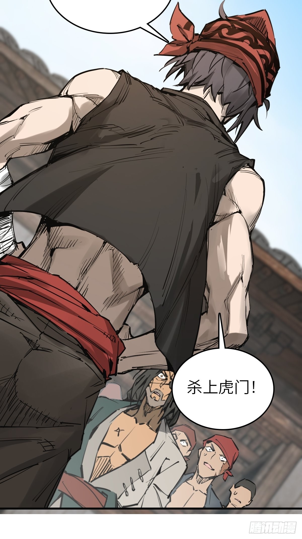159 枪指虎门50