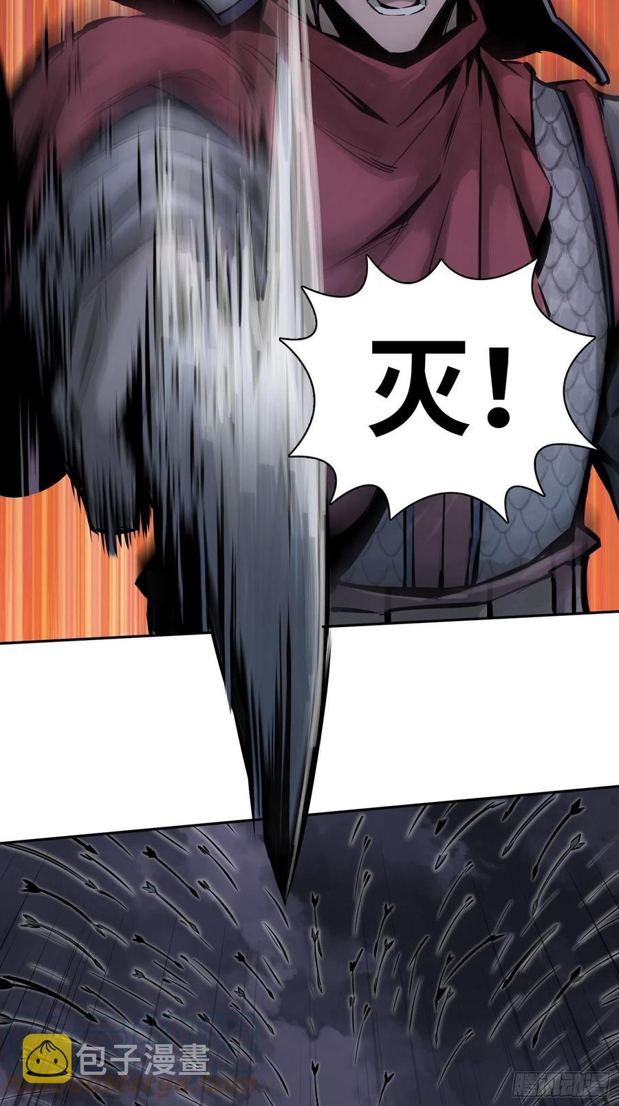 053 归营18