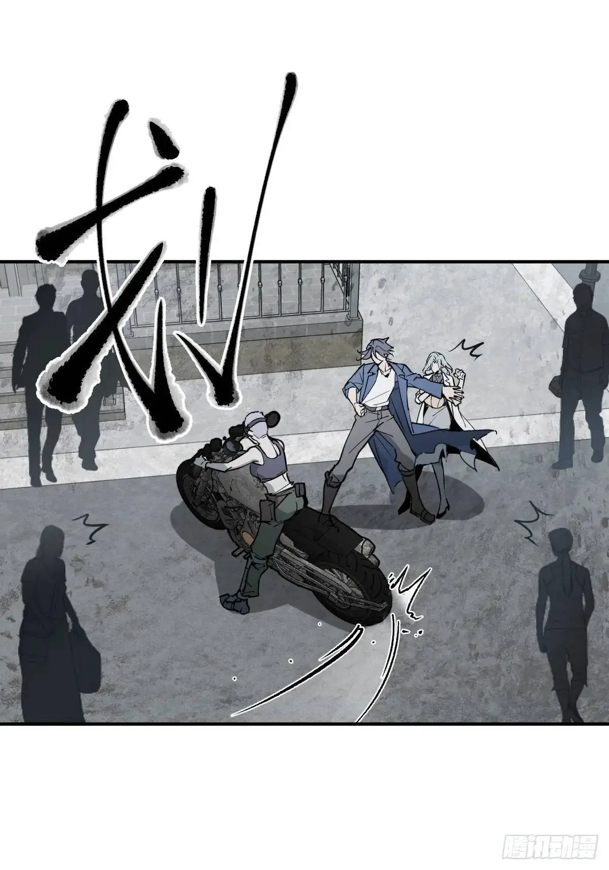 284 一夜无话3