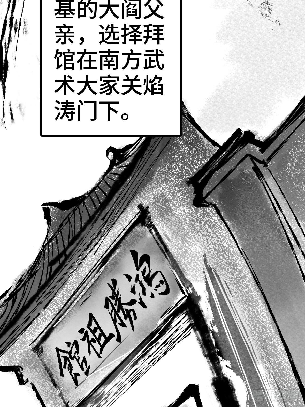 149 过眼之暇（上）47