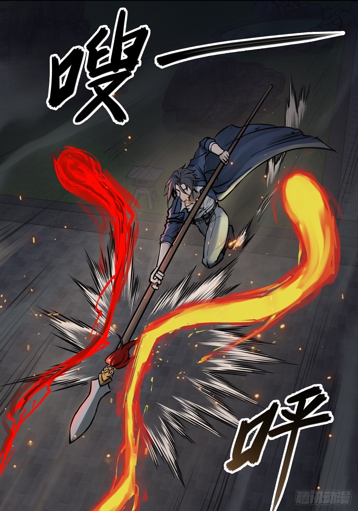 126 峰值突破，隐飞！27