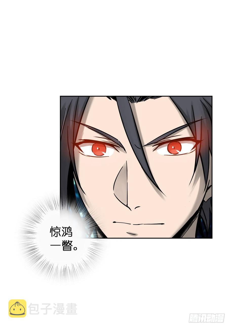097 该怎么称呼呢？21