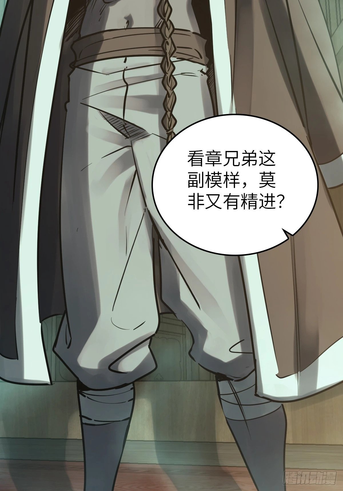224 大盗枭声（一）29