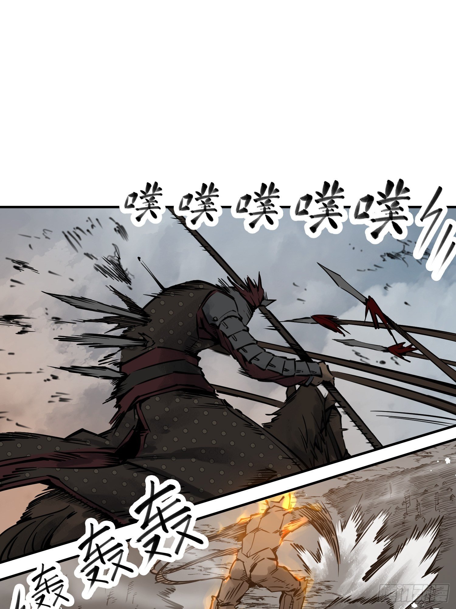 092 最后一战1