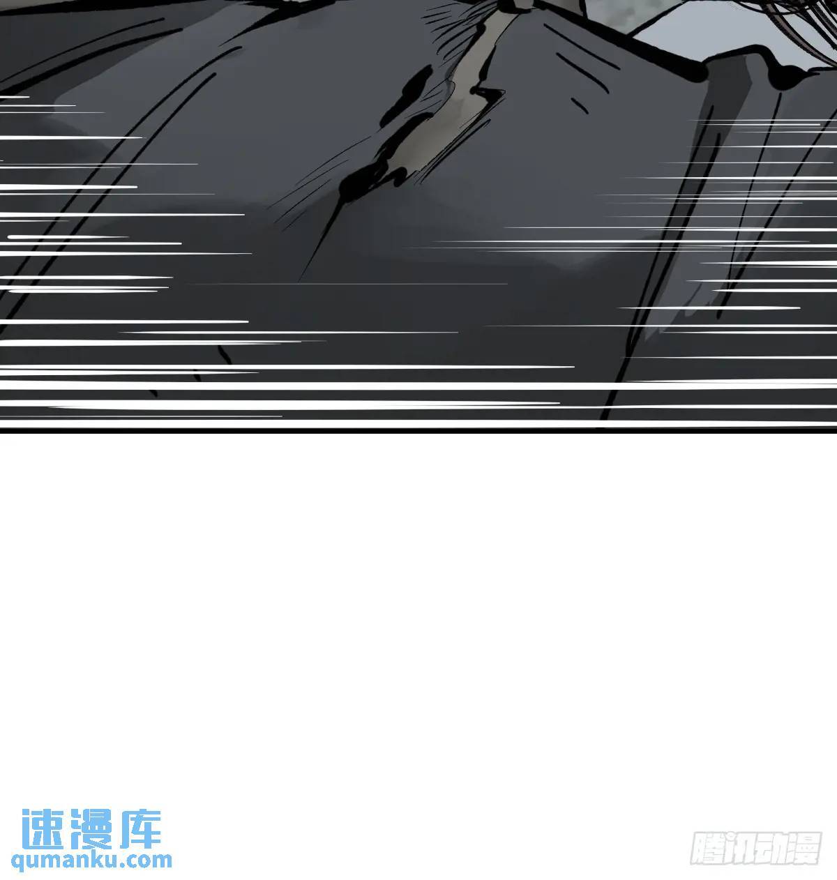 263 钢铁与活尸84