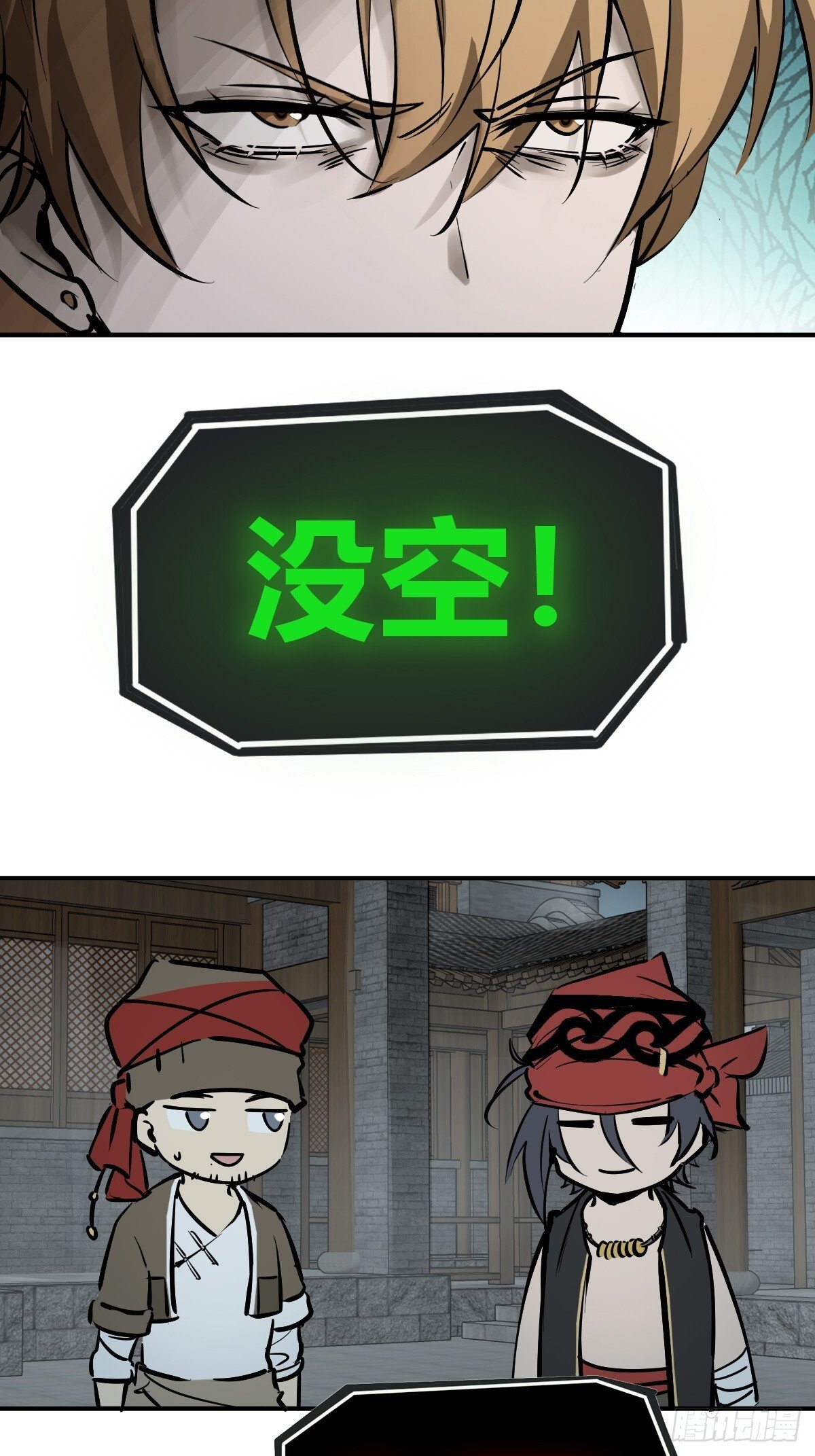 242 干干净净76