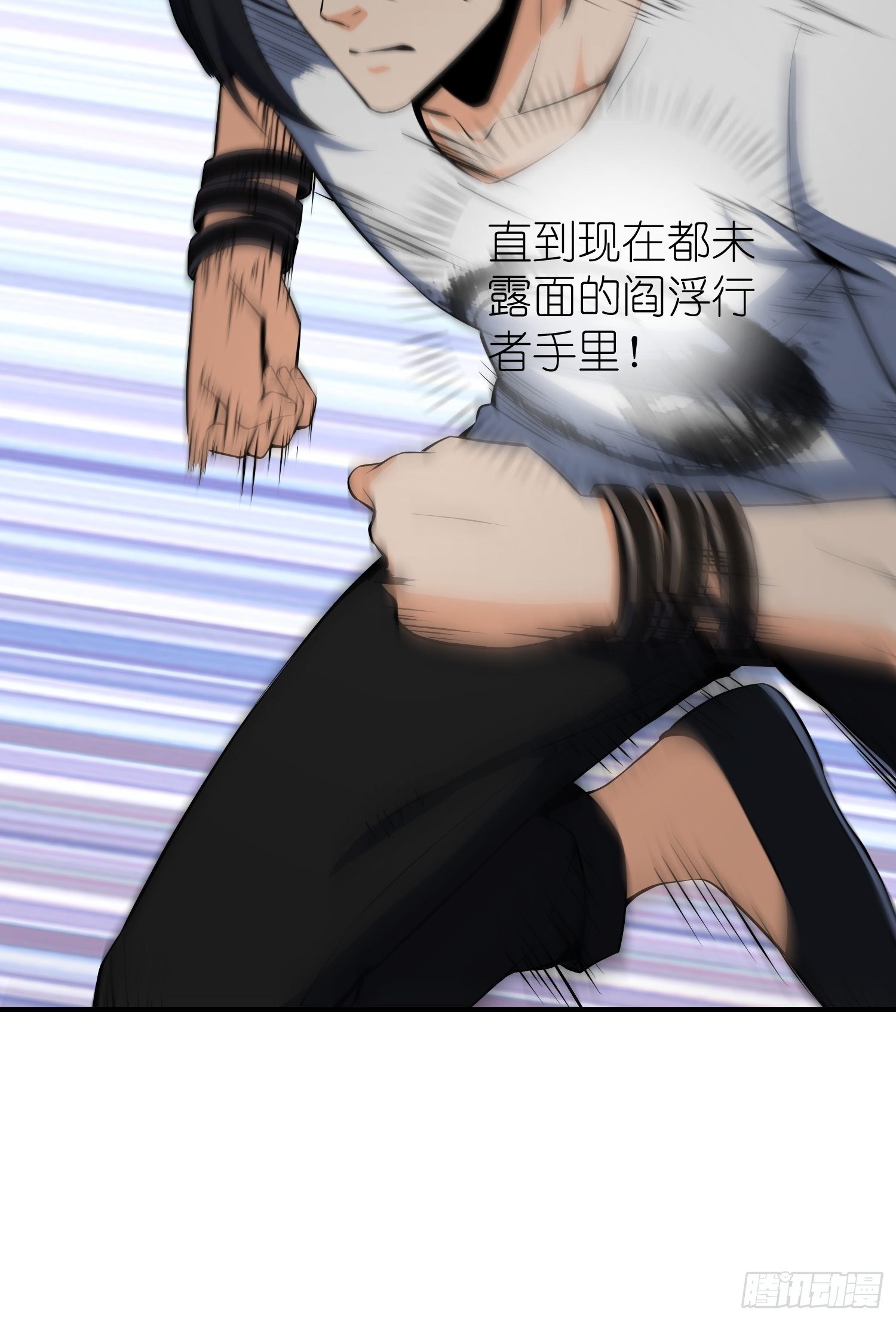 025 跟我走55