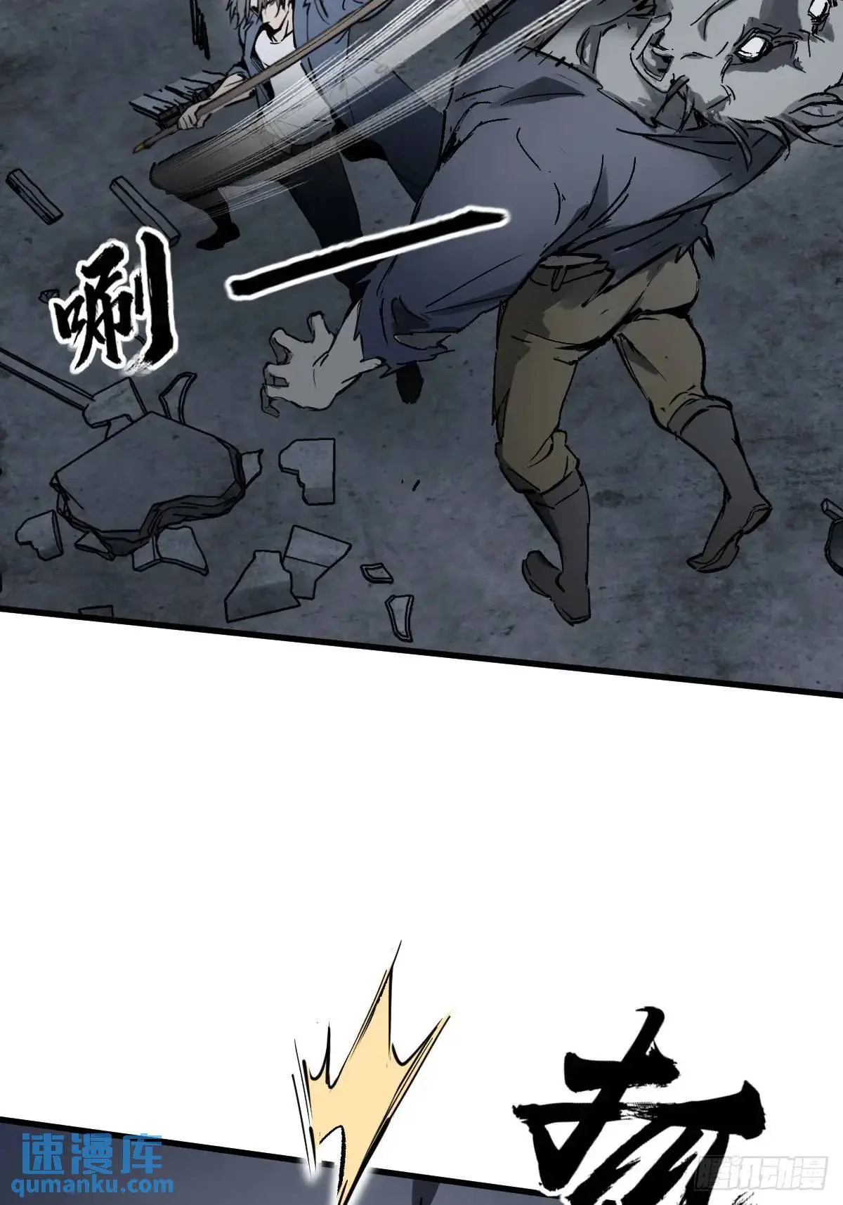 270 雷霆雅克17