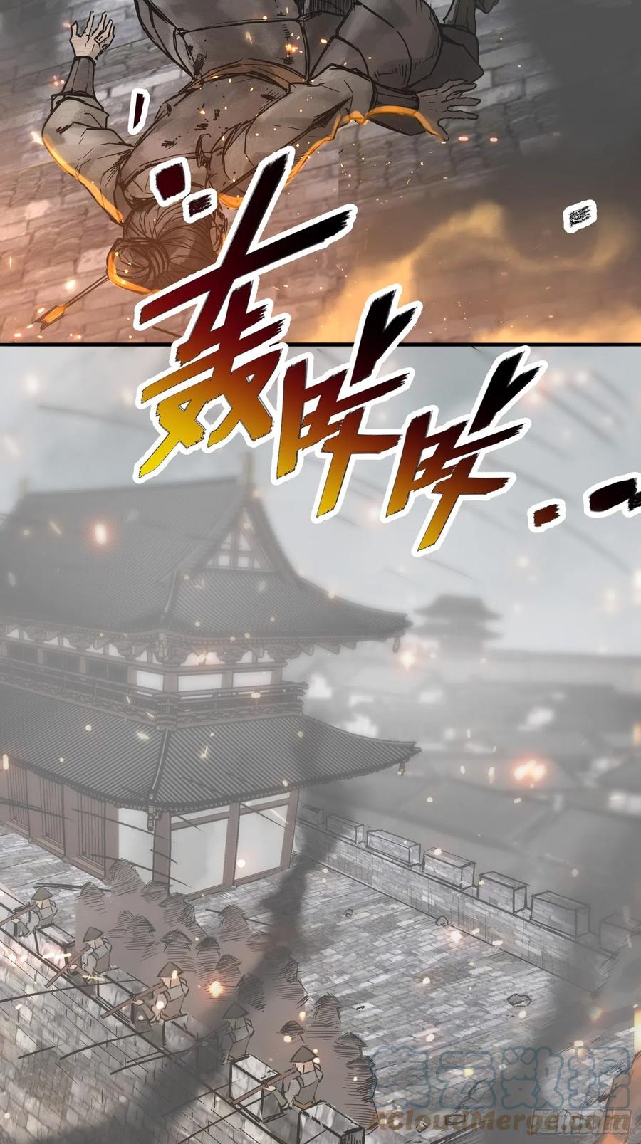 062 恶战牡丹峰60