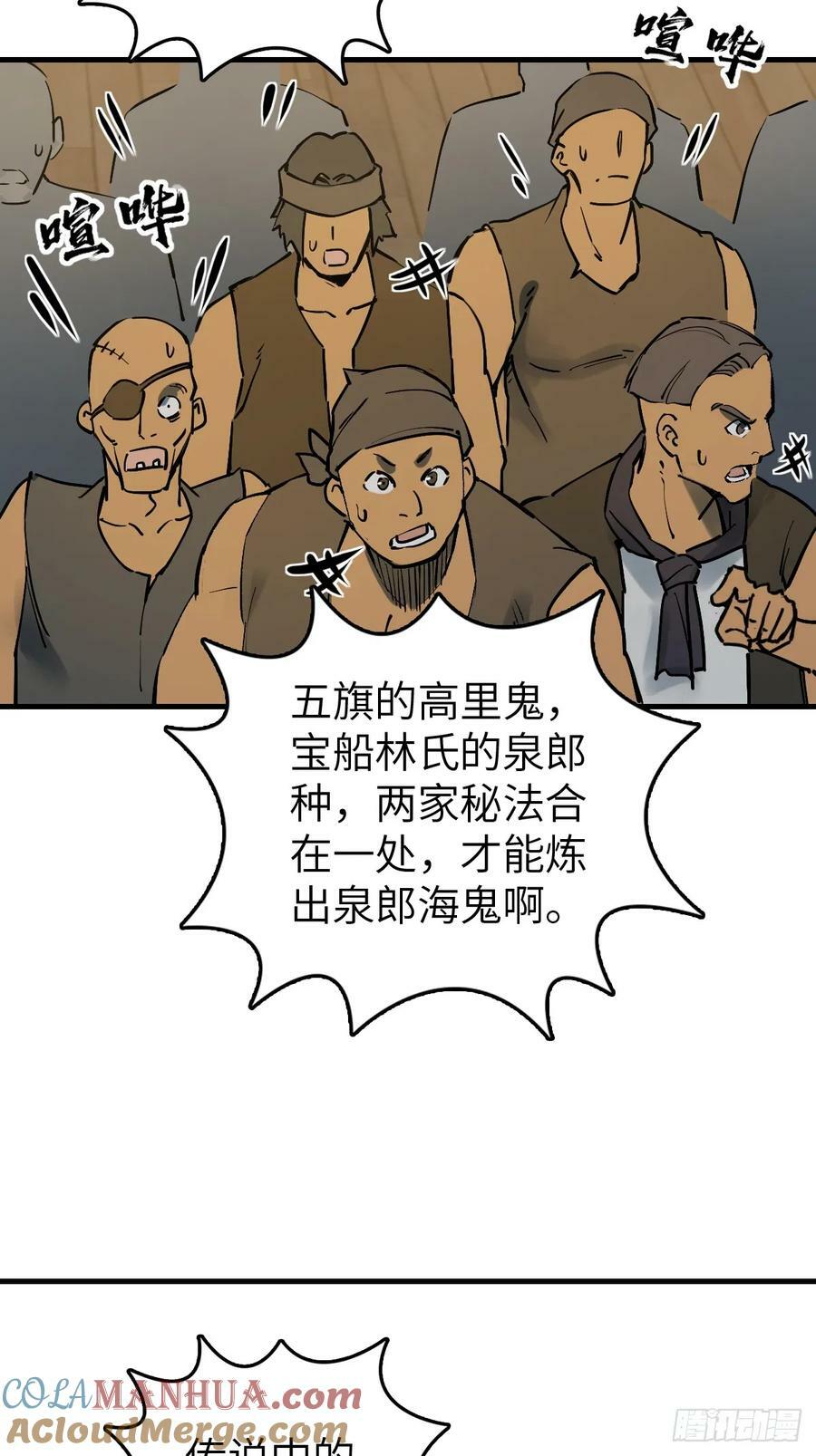 214 你想得美18