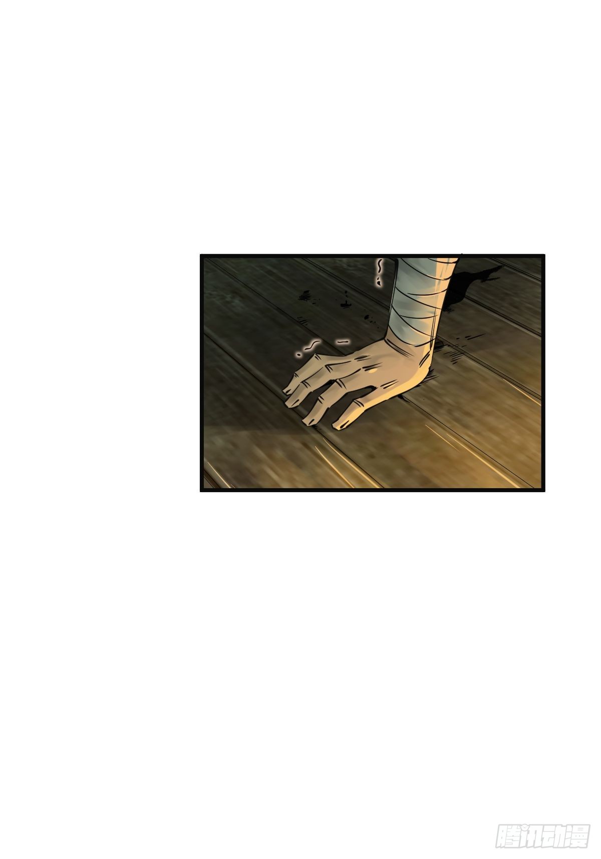 155 鸭灵号1