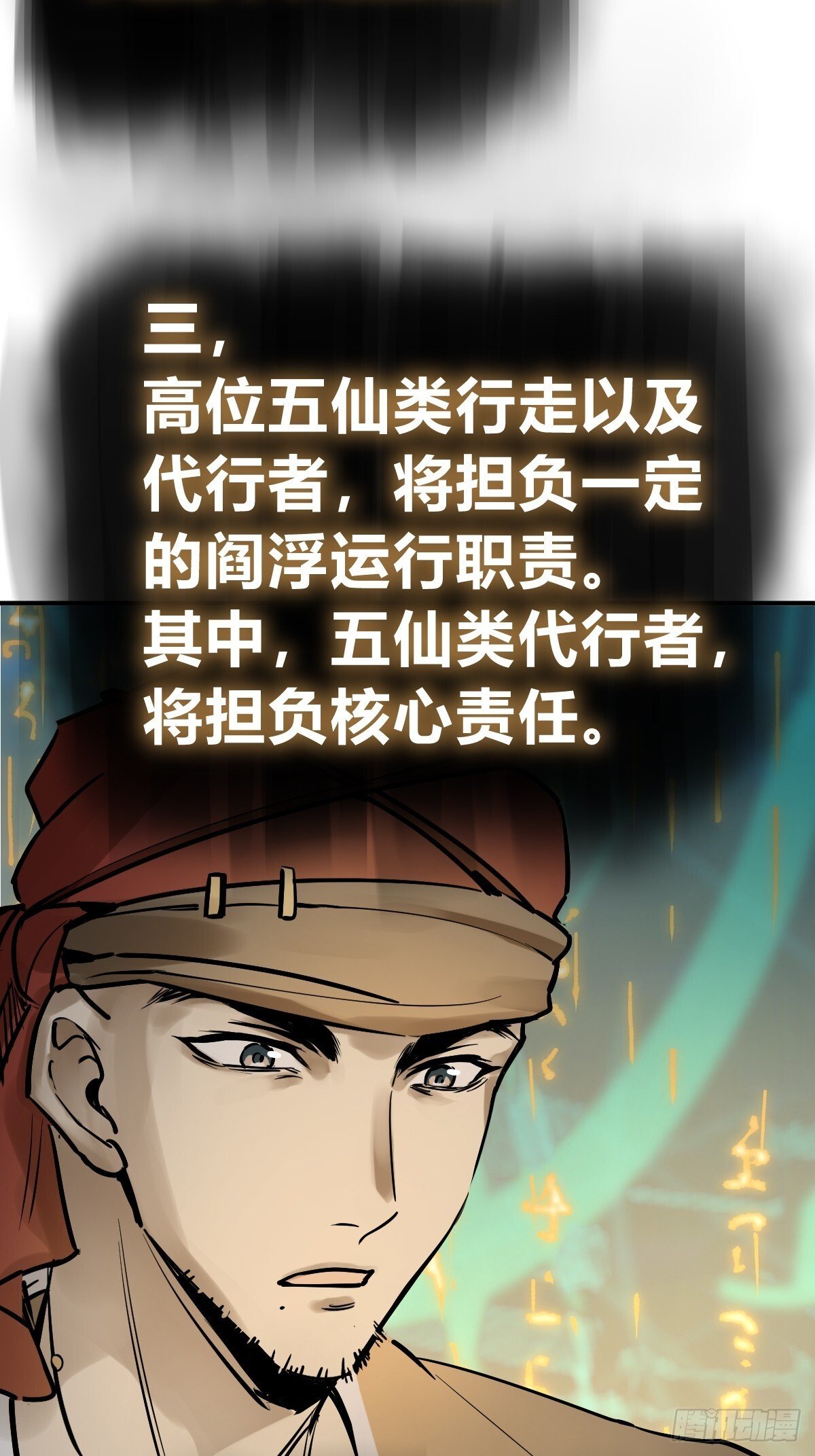 242 干干净净56