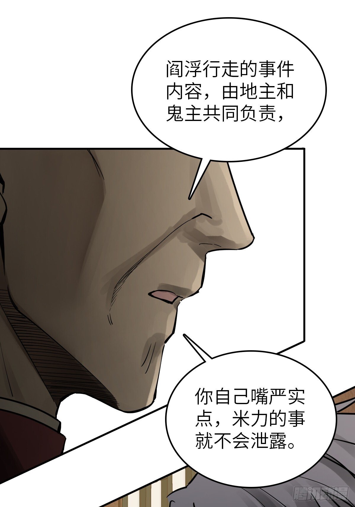 248 赵剑中73