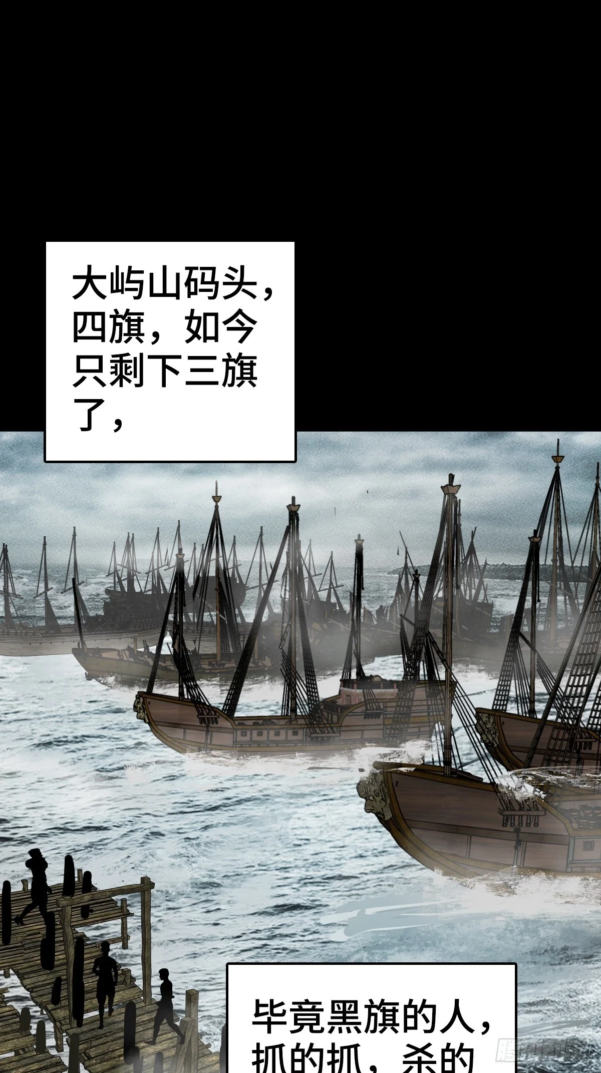 187 徐潮义1