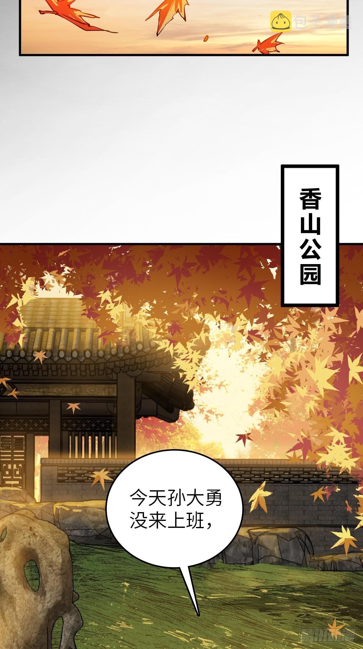 122 无毒不丈夫？49
