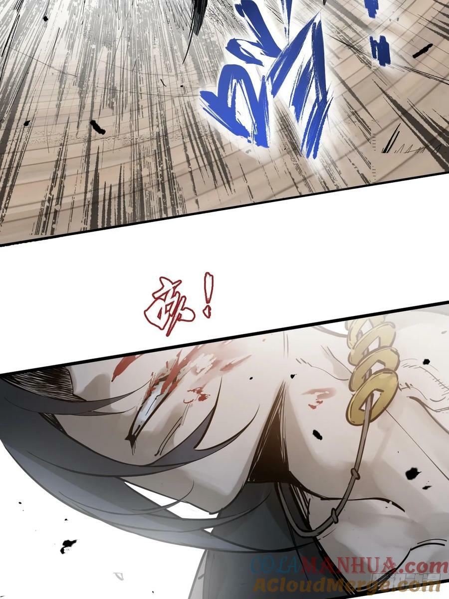 210 枪剑七大行！42