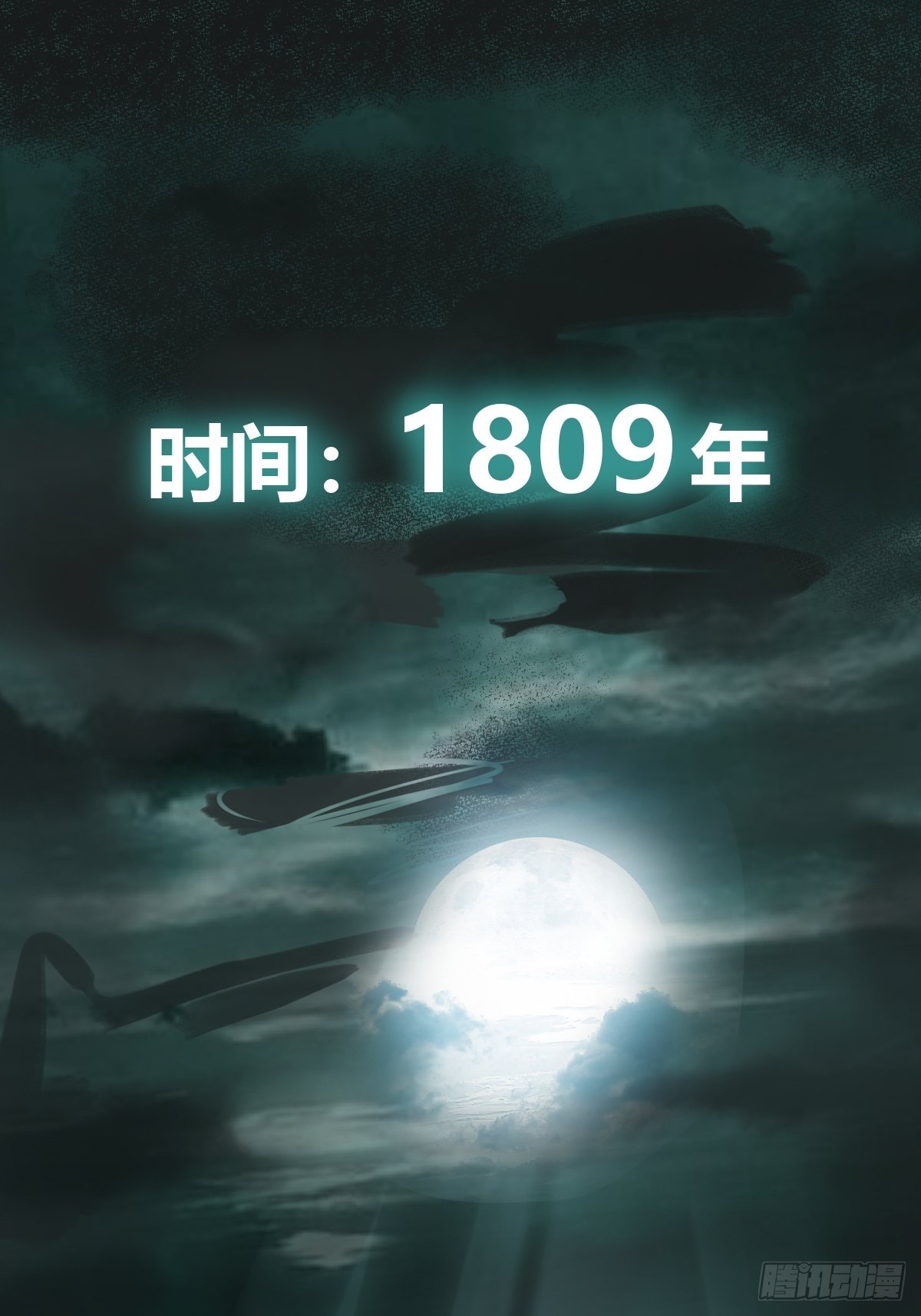 154 天保仔55