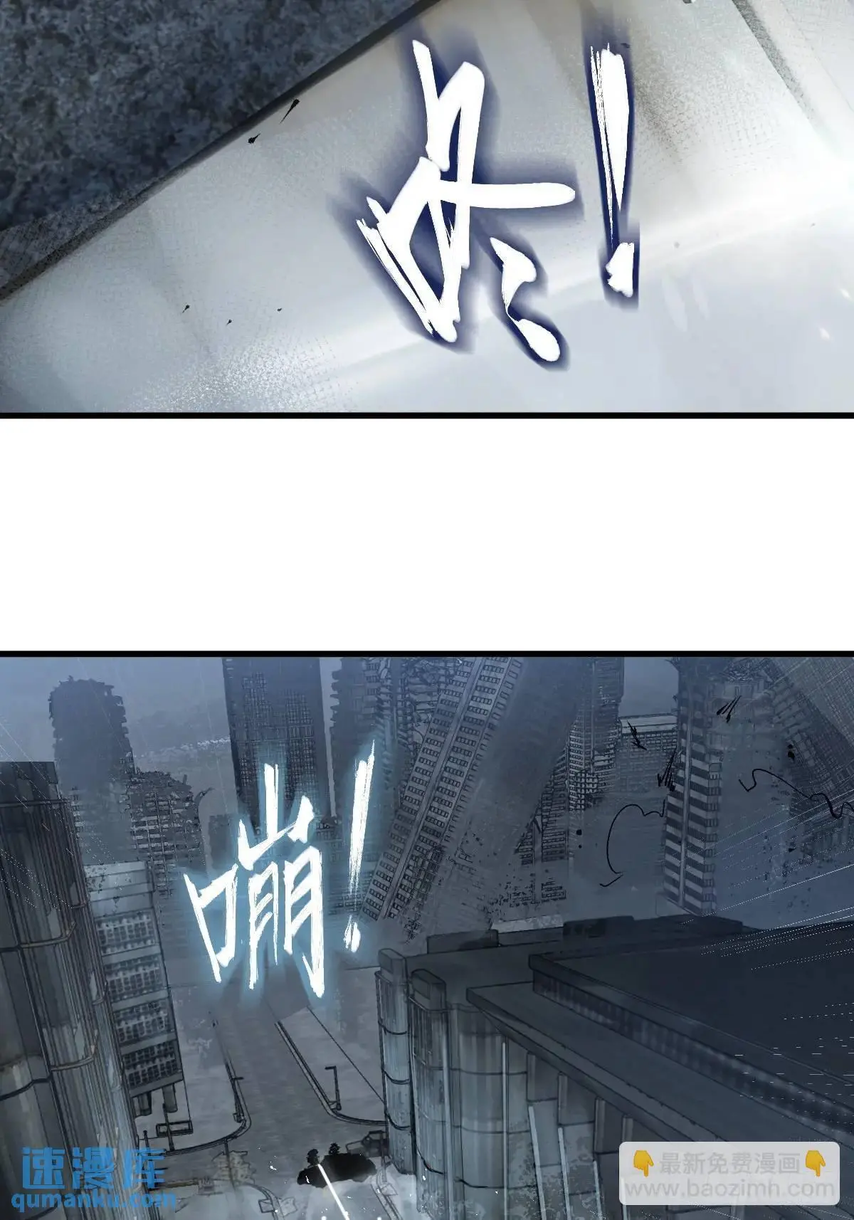 274 轰炸伊始（一）77