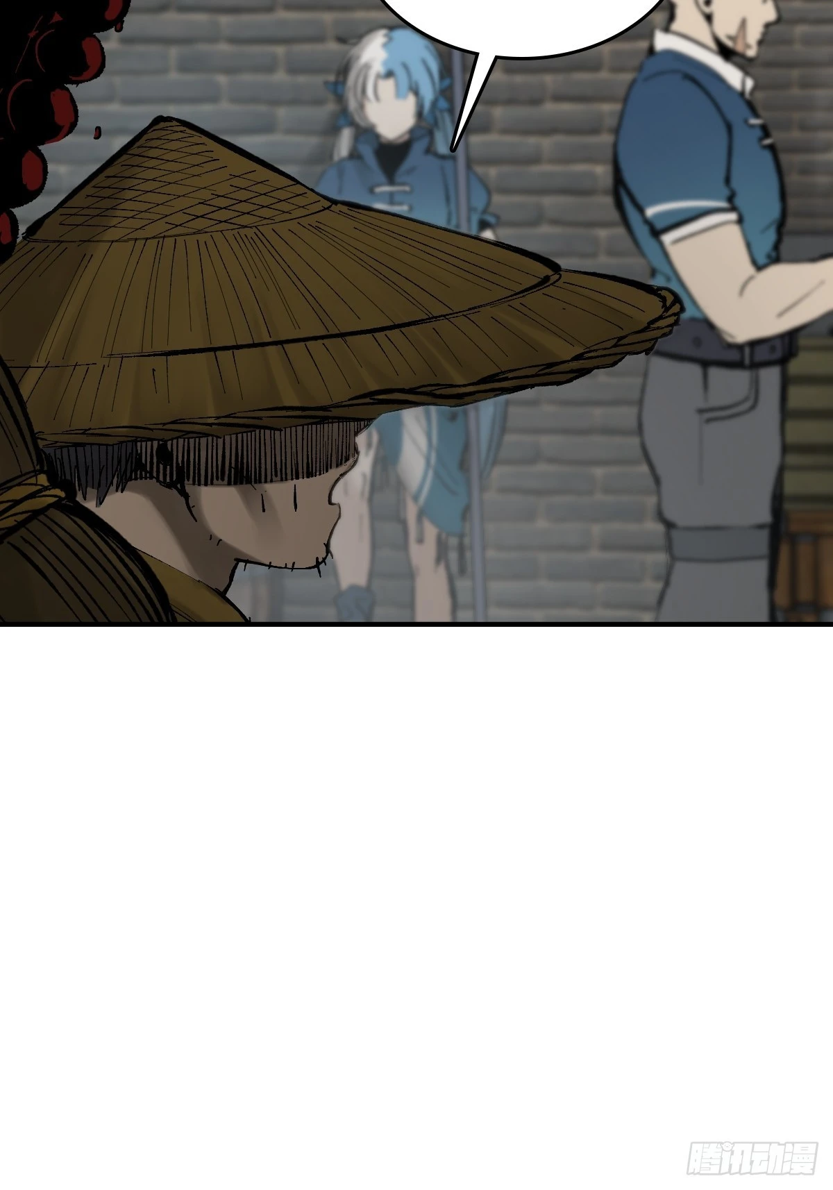 121 沸腾前奏50