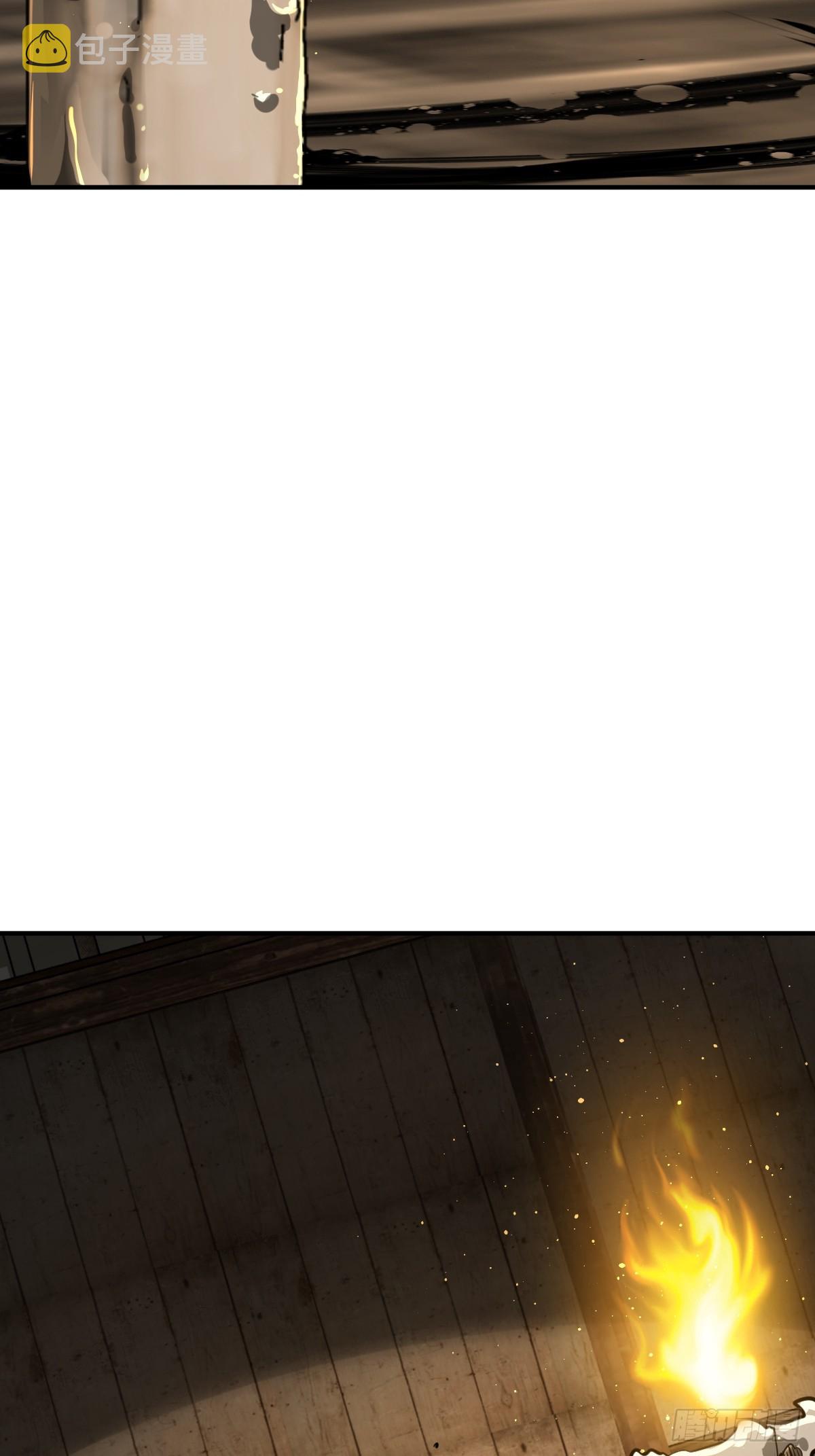 178 短暂落幕42