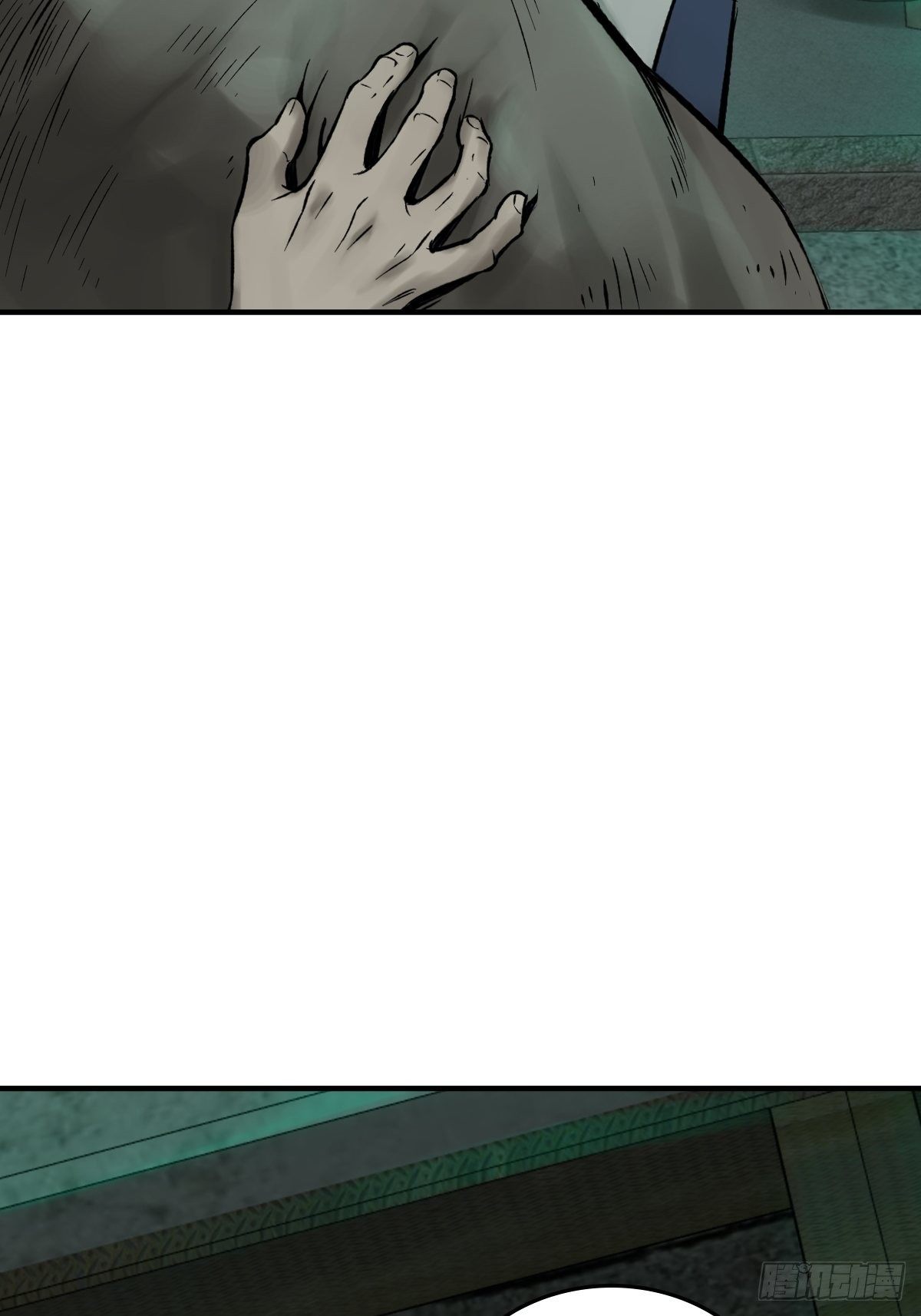 109 螳螂？蝉？雀？61