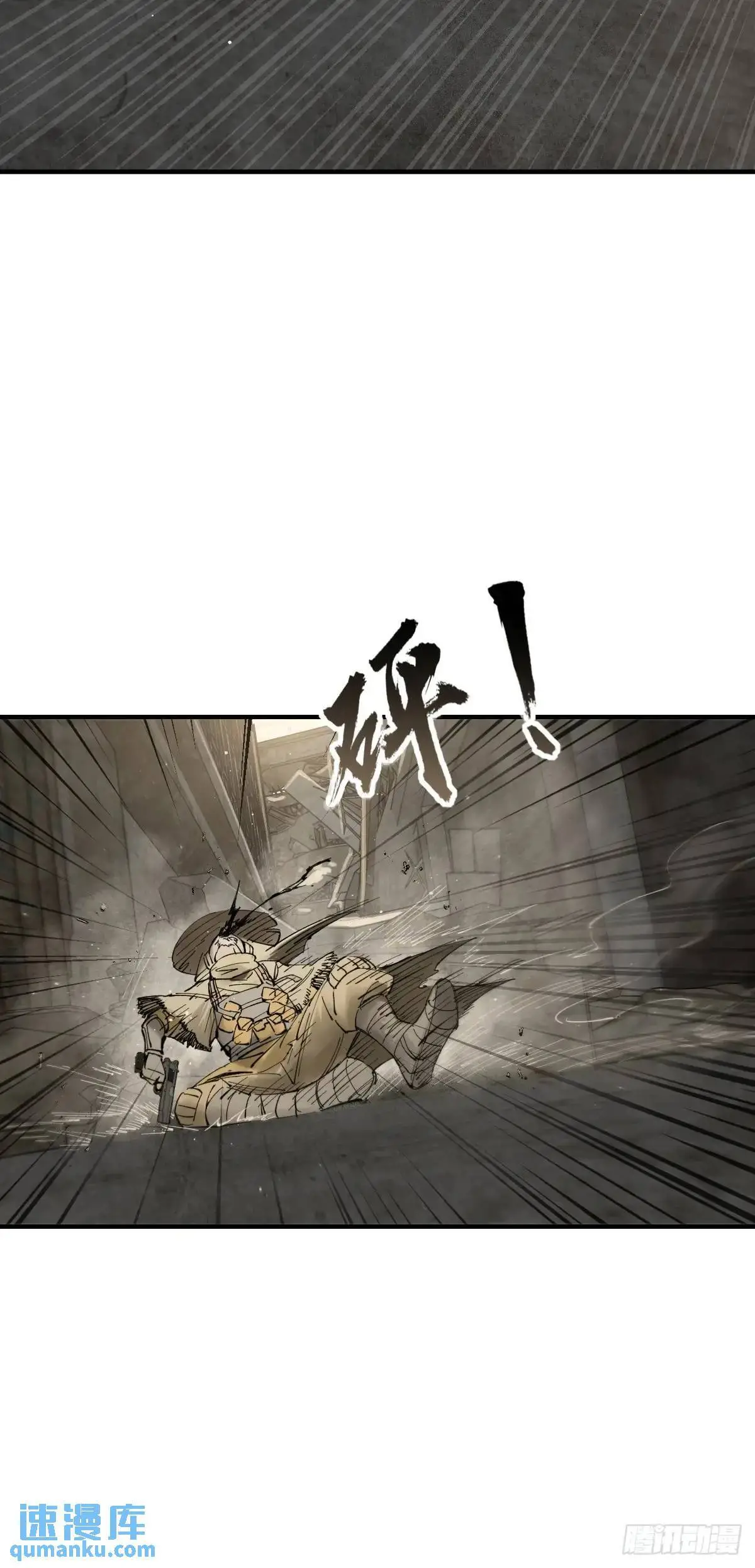 267 合作10