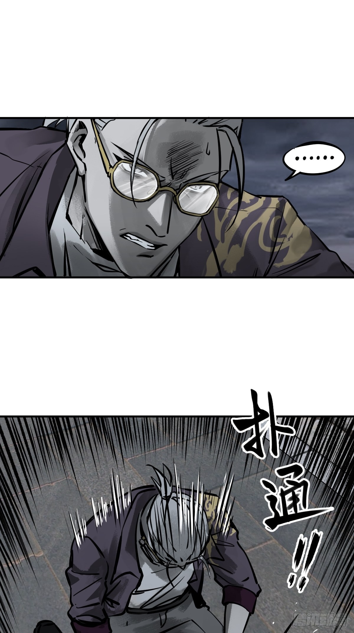 128 聊聊？31