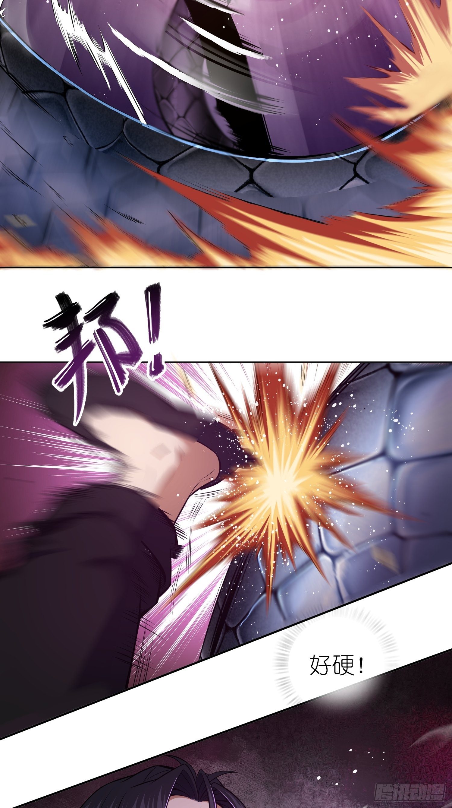 028 蛇猛？20
