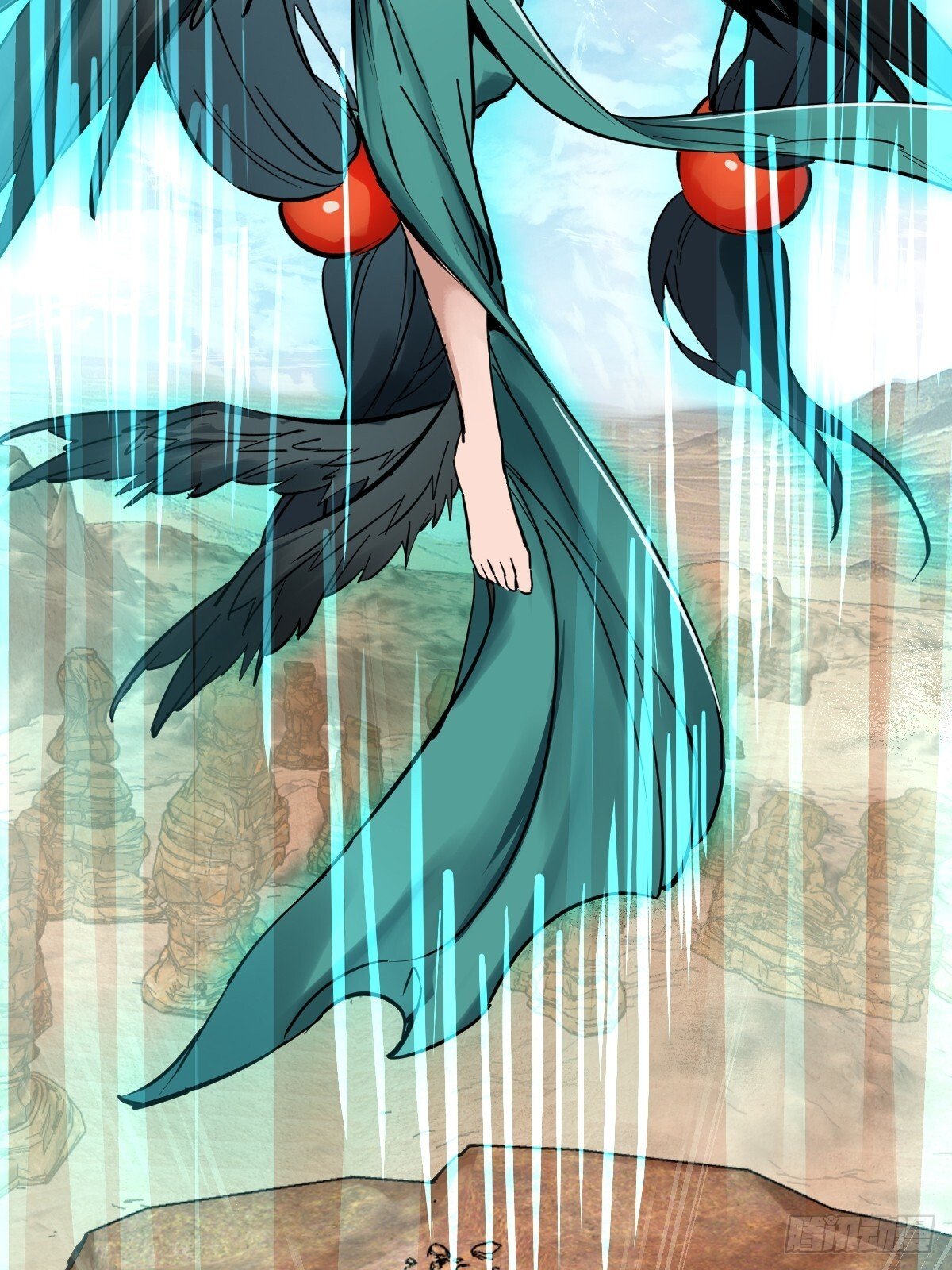 256 远遁47