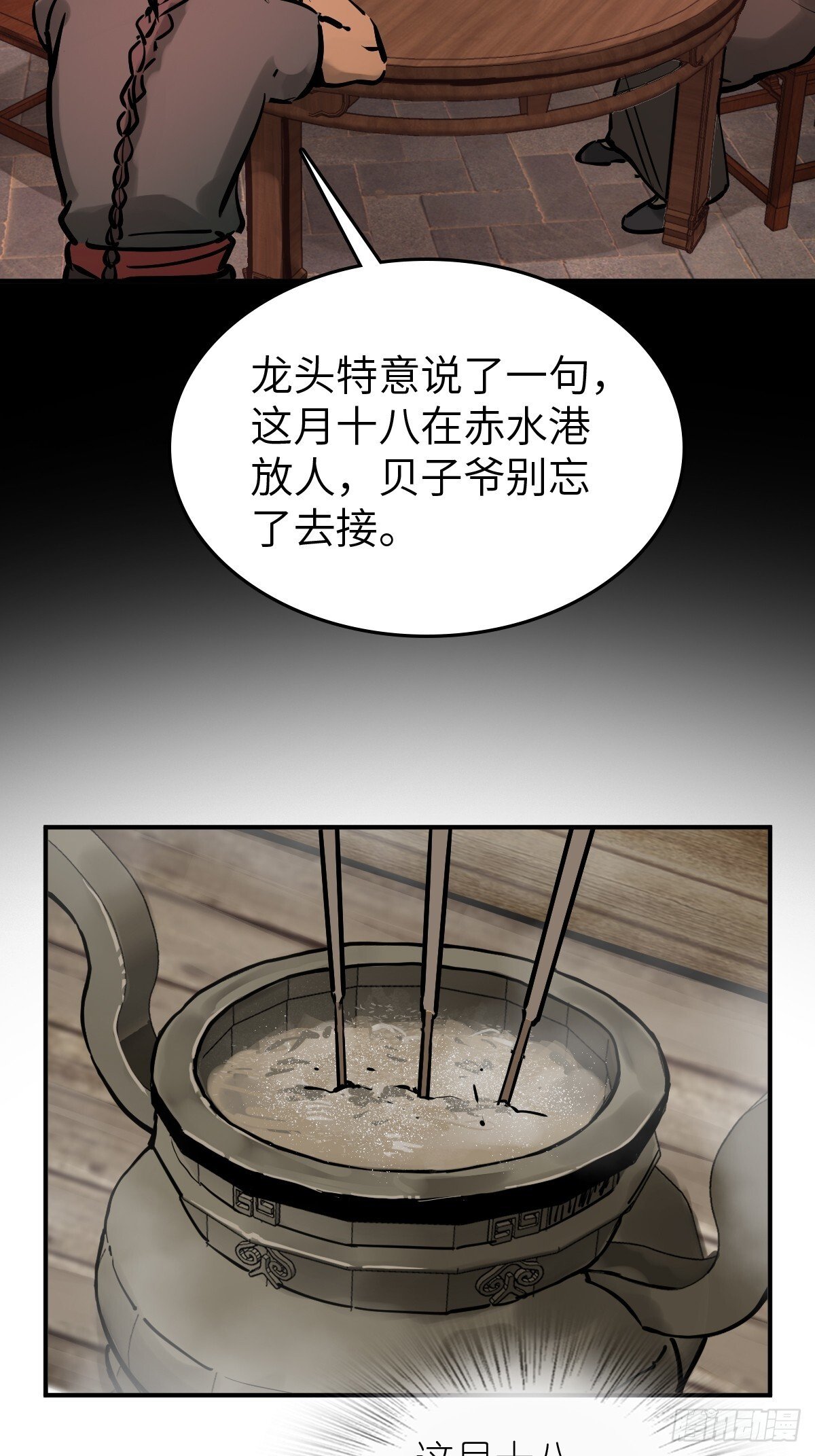 242 干干净净22