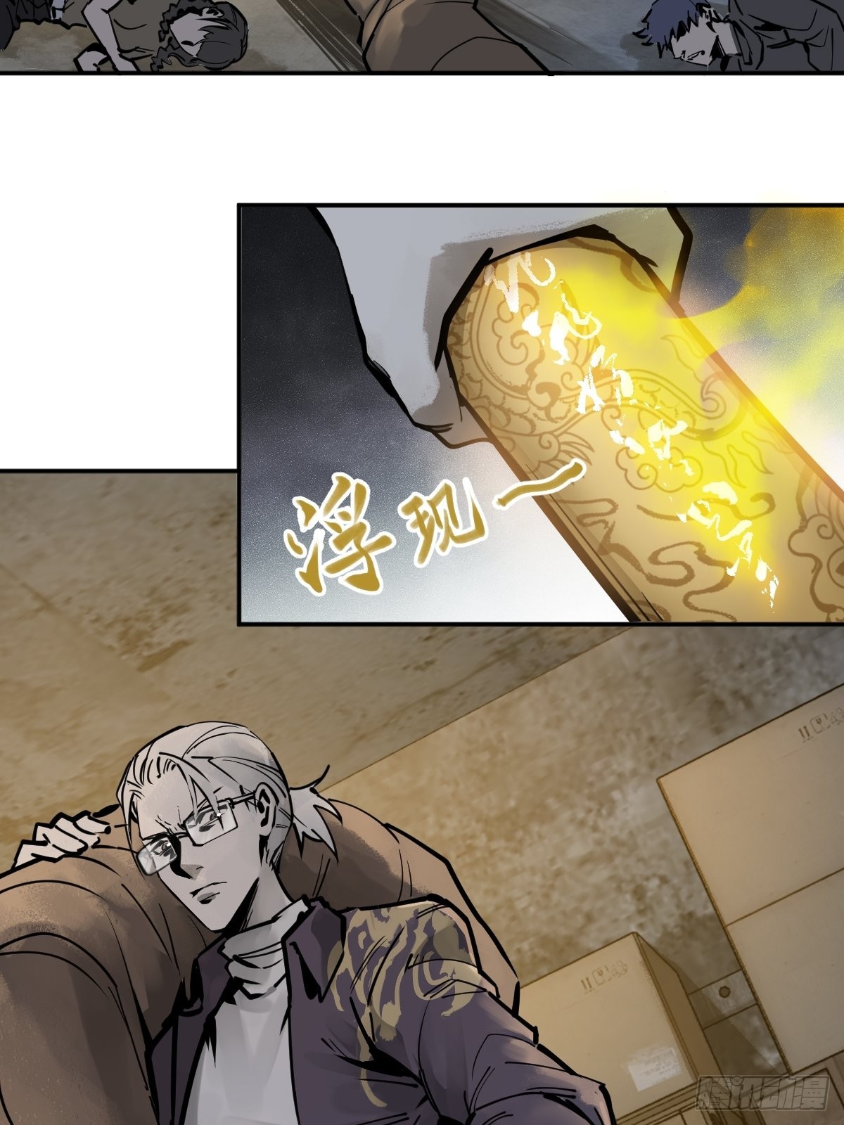 128 聊聊？41