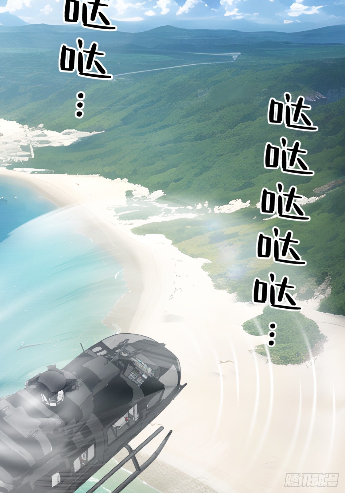 246 邀请65