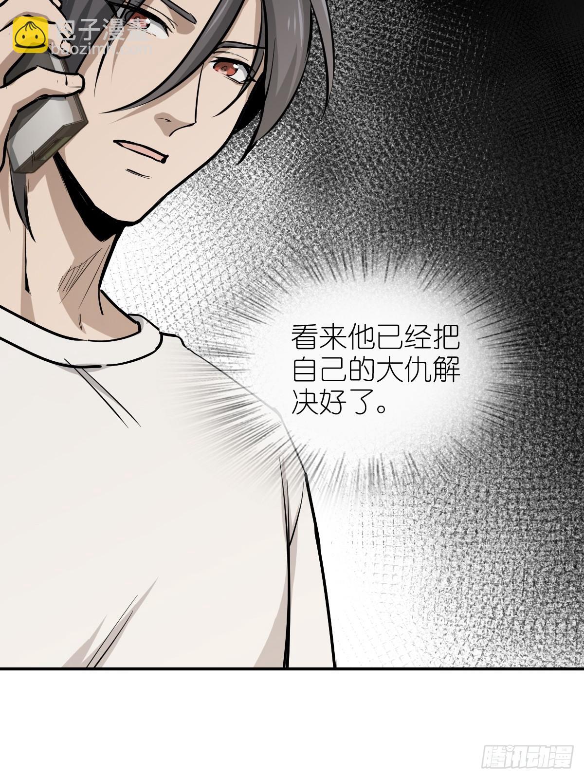 249 就绪45