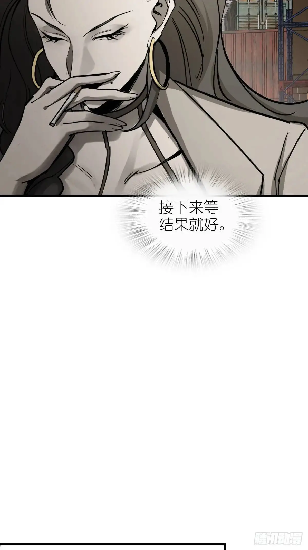 288 至高五阶！52