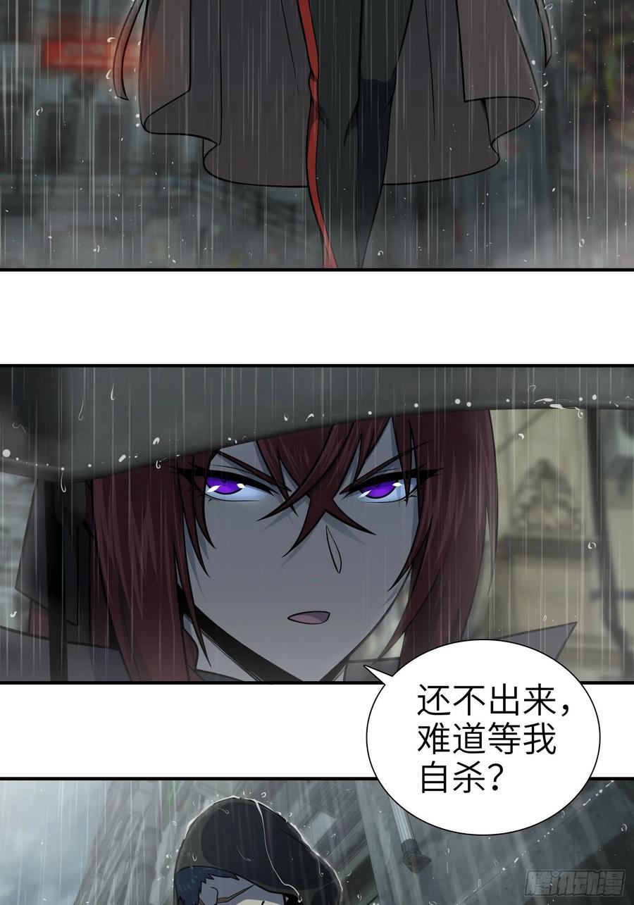 039 太岁14