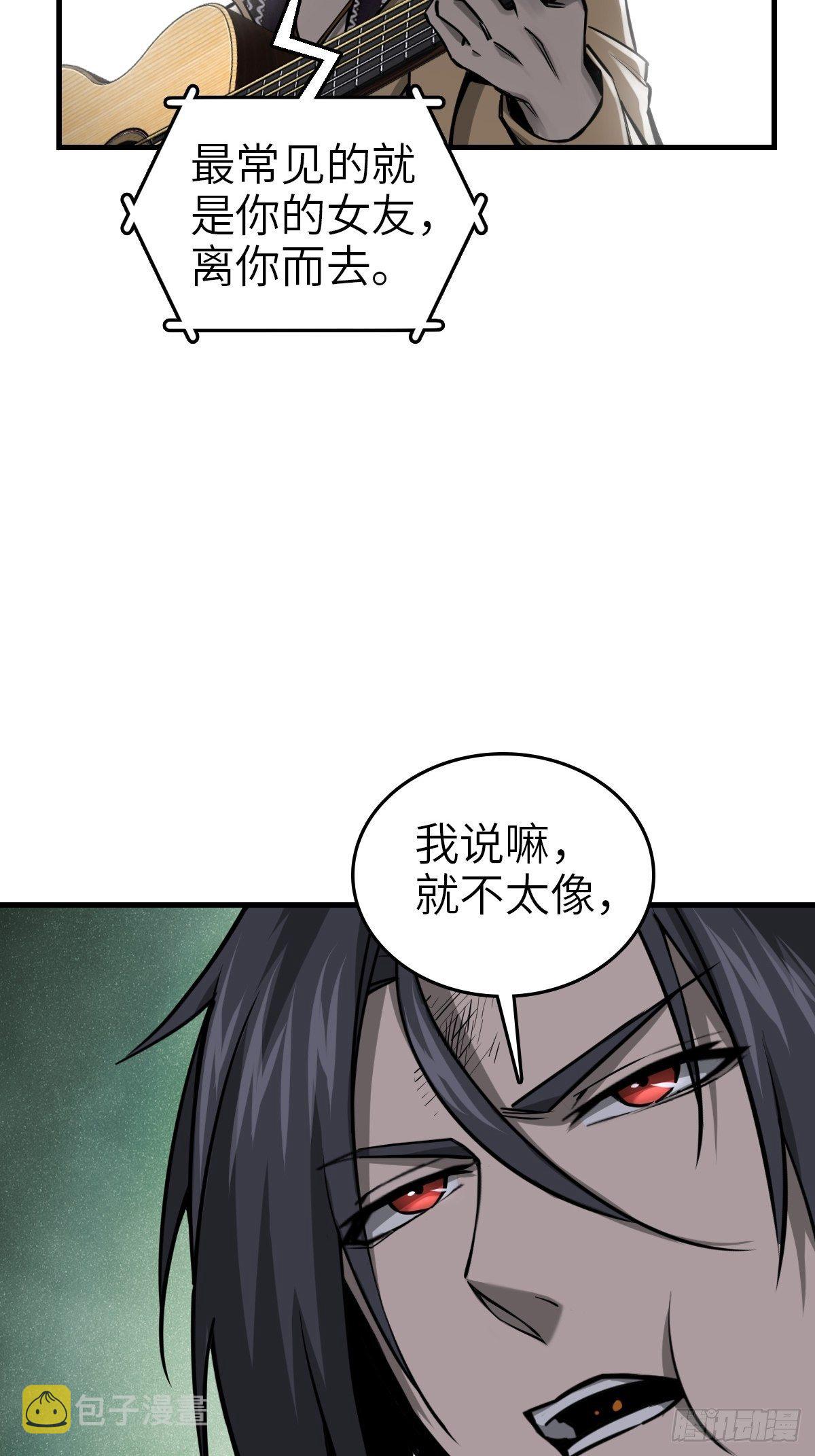 104 鹦鹉69