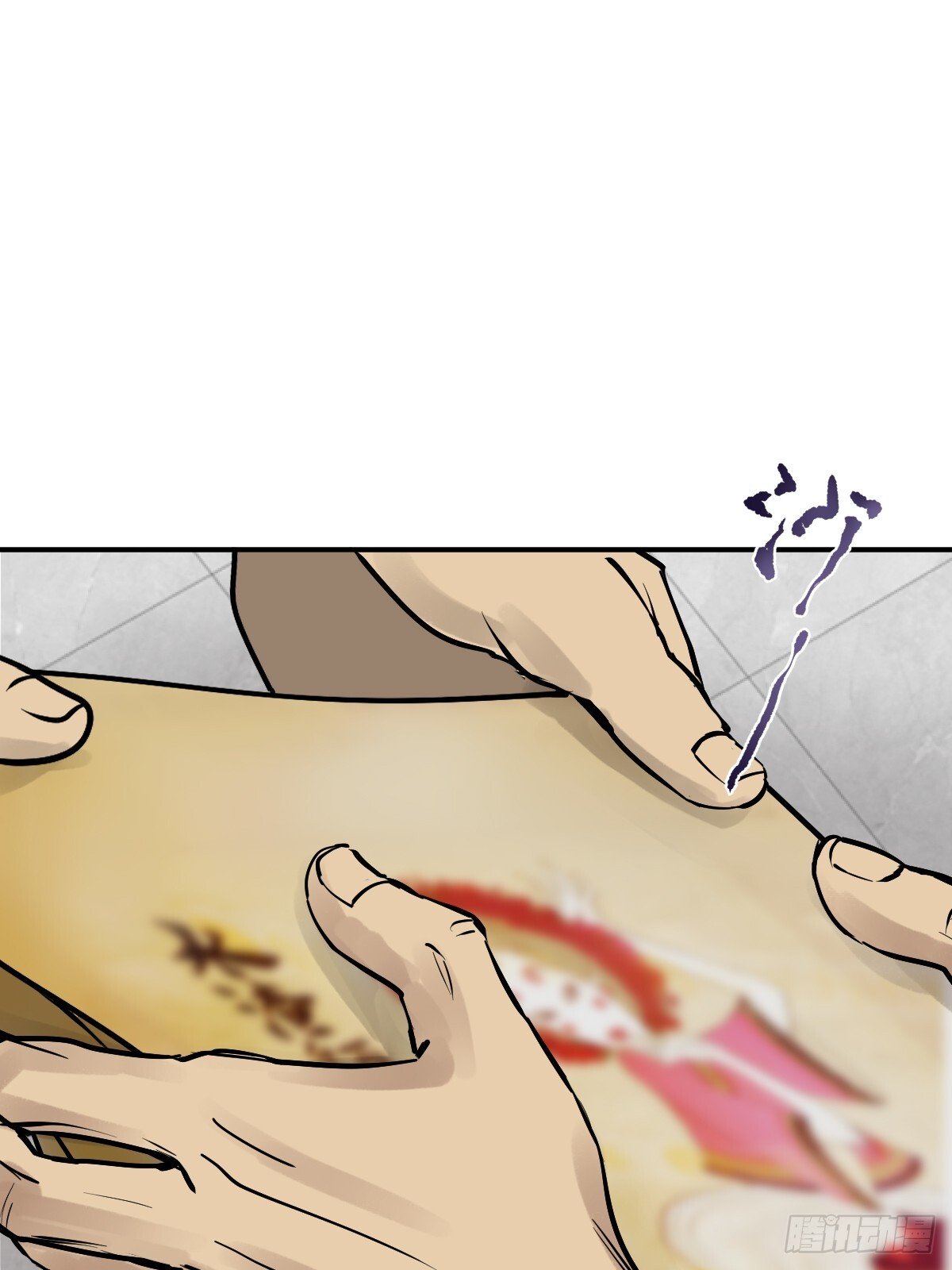 248 赵剑中56