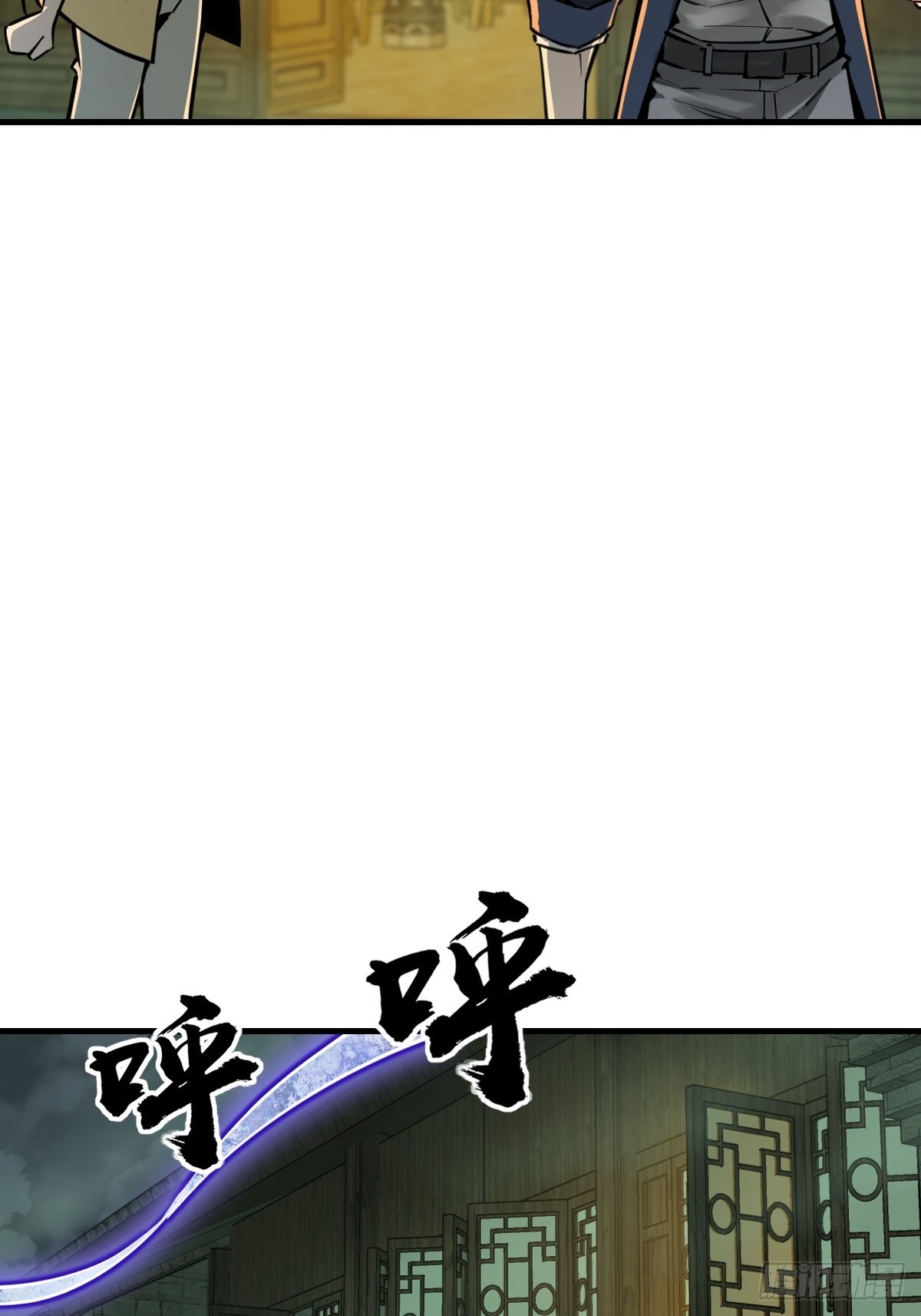 131 百鬼争食（下）44