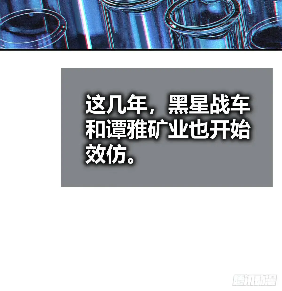 266 宋左36
